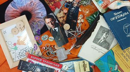 Библиомастерская «Переделкино»