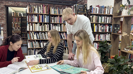 Программа «Книжные встречи: диалоги о главном»