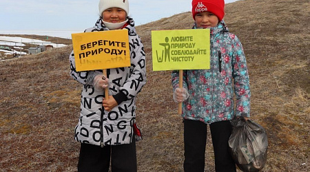 Оздоровительный поход в тундру с пришкольным лагерем «На природу за здоровьем»