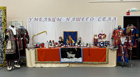 Выставка декоративно-прикладного искусства «Умельцы нашего села»