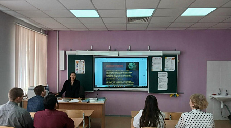 Беседа «СПИД -чума 21 века»
