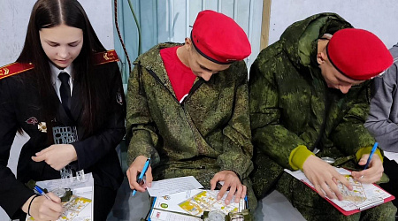 Патриотическая программа «Помним и гордимся»
