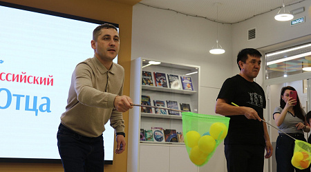 Игровая программа «Отцы - молодцы!»