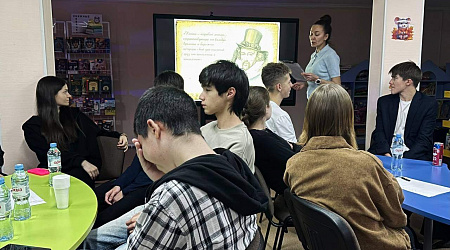 Игра «Нескучная литература»