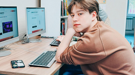 Занятие по компьютерной грамотности «Что такое фишинг?»