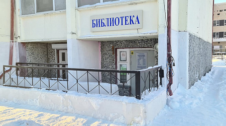 Библиотека района Коротчаево