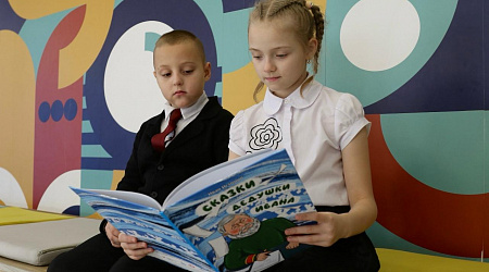 Конкурс чтецов «Некрасовские чтения»