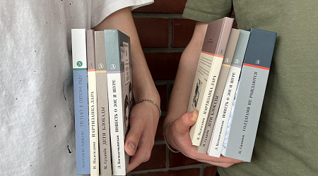 Игра «Книга открывает мир»