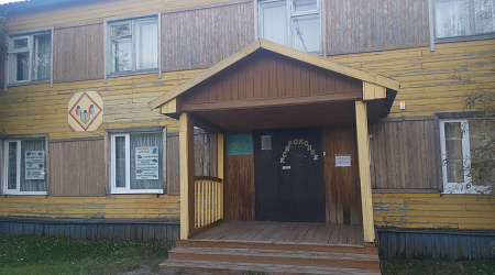 Центральная городская библиотека г. Тарко-Сале