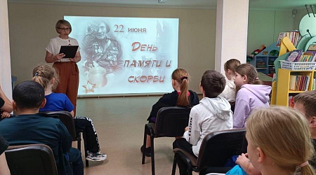 Историческая игра «Дорогами Победы»