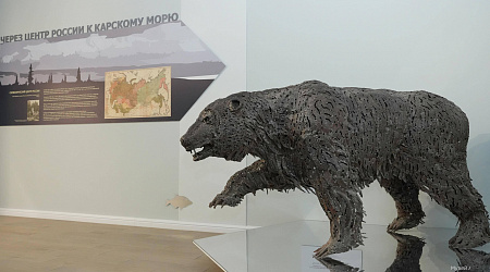 Выставка «Через центр России к Карскому морю»