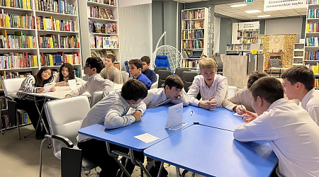 Культурный марафон «Новая глава»