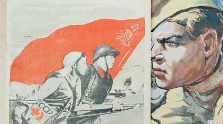 Выставка «Прочитал. Передай товарищу!»