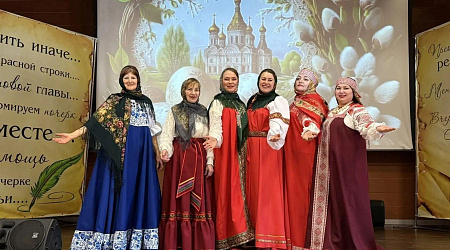 Концерт «Сказание Славяночки»