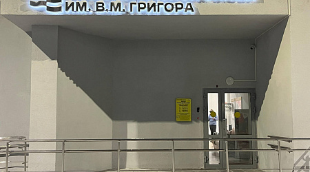 Музей воинской славы им. В.М. Григора