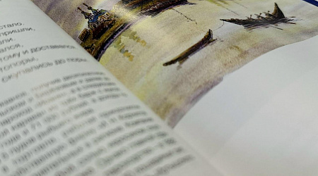 Книжная выставка «Поэзия Ямала: голоса тундры»