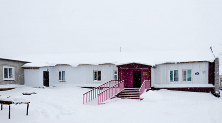 Пуровский районный центр национальных культур (первый корпус)