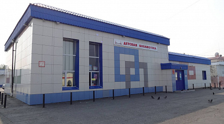 Детская библиотека г. Надым