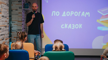 Игро-марафон «В стране сказок»