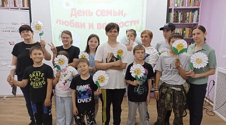 «Моя семья-моя отрада». Литературная гостиная.