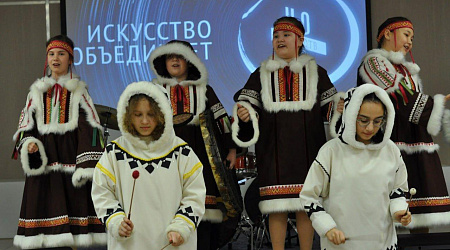 Всероссийская акция «Ночь искусств»