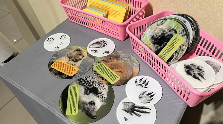 Выставка «За городской чертой»